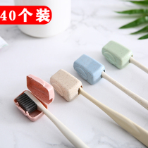 Toothbrush head protective cover travel portable dental brush protective cover household dust ash shell storage cover headgear cover