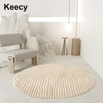 keecy original Silent Wind Milk Oil Color Round Carpet Day Style Living Room Tea Blanket Brief bedroom Bedside Carpet