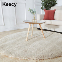 Nordic Round Carpet Living Room Bedroom Computer Swivel Chair Basket tea table Pure color simple Joins Bedside Mat customization