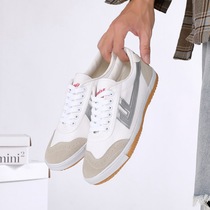 Background sneakers low-help breathable leisure shoes men and women shoes anti-slip flat soles training table tennis shoes