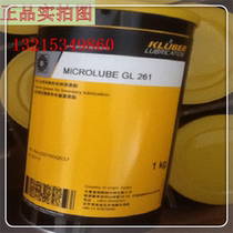 Into Kluber butter Kluberrail AL 32-2000 3000 biodegradable special Grease 1kg
