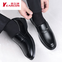 Yerkang mens shoes summer business dress shoes middle-aged and elderly father shoes casual hollow breathable leather sandals men