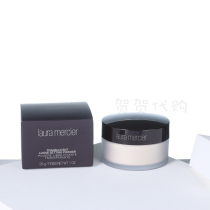 ()Laura Mercier LM Lola transparent soft light honey powder powder powder makeup control oil 29g ~