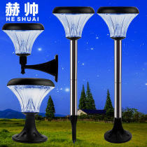 Solar Grass Terrace Lamp Outdoor Courtyard Lamp Waterproof Garden Ground Lamp Super Bright Household Led Outdoor Column Head Wall Lamp