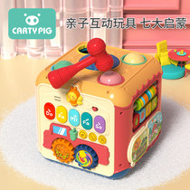 Baby toys educational early education 0-1 and a half years old children 3 to 6 months or more 7 female babies eight and a half a year old 12 children 9