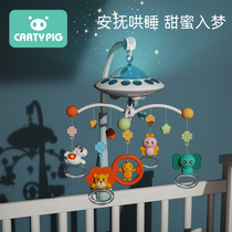 Baby bedside rattle 0-1 year old baby bed Bell newborn hanging rotating pendant puzzle appease toy 3 months