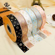 New Flower Packaging Ribbon Floral Ribbon Holiday Gift Decoration Ribbon Rose Bouquet Packaging Ribbon