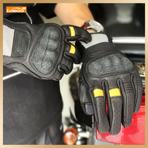 LOBOO radish Four Seasons motorcycle gloves Male riding anti-fall breathable abrasion resistant Touch Screen Kevlar Sheep Piers