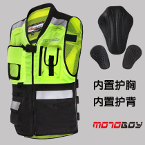 MOTOBOY motorcycle rider equipment riding vest Safety reflective racing suit Horse clip fall protection vest
