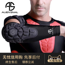 Alien snail summer motorcycle ice sleeve elbow protection Motorcycle riding ice silk sleeve men sunscreen cold feeling high elastic sweat absorption