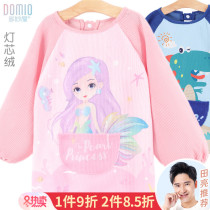 Duomiao house children's overcoat baby meal bib fall winter baby meal bag waterproof apron painting overcoat reverse dress