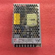 Taiwan Mingwei switching power supply LRS-150-12 150W DC 12V12 5A punch Crown Limited time special