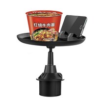 Car small tray small dining table water Cup position front row multifunctional car small table car table car small tray