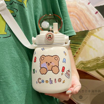 Japanese GP double drink thermos cup Ladies Cup crossbody straws water Cup children cute student portable kettle