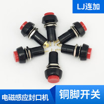 Electromagnetic induction aluminum foil gasket sealing machine accessories red jog button induction machine universal switch