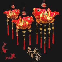 New Year large red Chinese knot fish pendant Spring Festival decoration New House New year housewarming living room porch cloth hanging decoration