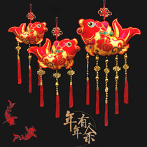 New Year large red Chinese knot blessing fish pendant Spring Festival decoration New House New Year housewarming living room entrance cloth pendant
