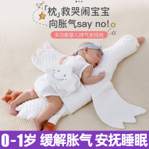 Newborn baby 0-1 year old puzzle baby baby early education 3 boys over 6 months old soothing goose girl toy