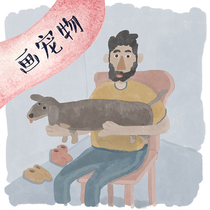 Picture head portrait Q version hand-painted pet portrait portrait custom ugly comic cartoon doodle cat dog generation photo