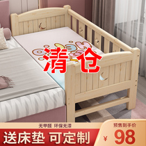 Splice bed widened bedside crib custom solid wood childrens bed boys and girls princess bed small bed splicing big bed