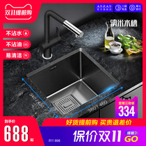Arthas black nano padded 304 stainless steel handmade sink kitchen balcony small single trough table wash basin