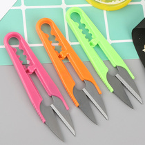 Color yarn scissors Plastic scissors Cross stitch scissors U-shaped scissors Non-slip hand scissors Mini yarn scissors tool