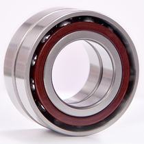 Matched bearings 7001 7002 7003 7004 7005 7006 7007 7008AC P5P4DBA