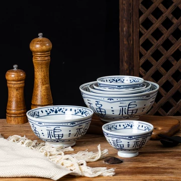 青花福字陶瓷碗-青花福字陶瓷碗促销价格、青花福字陶瓷碗品牌- 淘宝