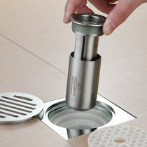 Submarine floor drain core Stainless steel toilet sewer deodorant cover inner core floor drain cover anti-odor insect artifact