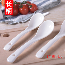 Long-handled spoons 5 pieces of spicy hot pot soup flour special ceramic spoon small spoon hotel restaurant household