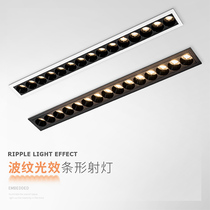 Strip lens spotlight Embedded without main light Living room lighting Deep anti-glare led grille strip linear spotlight