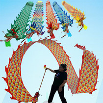 Square dance fitness dragon dance dragon sports flying dragon thrower with colorful belt tap adult beginner trekking dragon props performance