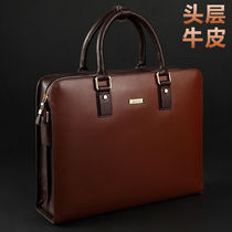Mens High-end Genuine Leather Baotou Layer Cow Leather Mens Bag Handbag Business Briefcase Cross Section Large Capacity Computer Bag