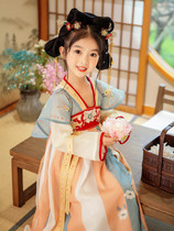 Hanfu girl Ming autumn dress fairy elegant Chinese style Ancient Costume Super fairy girl children Tang suit spring and autumn