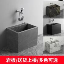 Nordic rock board light luxury wind mop pool stone large rectangular floor mop basin home balcony outdoor sink