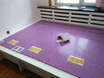 Electric hot plate household electric Kang electric Kang plate carbon fiber temperature control adjustable temperature Korean electric heating Kang tatami electric heating film