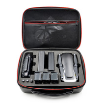 Suitable for DJI Dajiang Imperial MAVIC AIR storage bag waterproof hand bag body remote control box set accessories