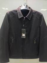 Mens velvet leather jacket casual jacket Lapel leather leather clothing Autumn and winter business top