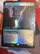 Magic: The Gathering English 564 Psychic Monster Sucking Expansion Flash CLB Blue]