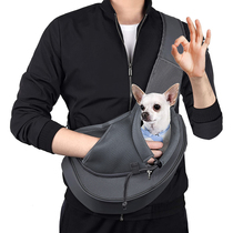 Pet Backpack Kitty Back Pocket Outgoing Portable Breathable Puppy Bag Ultra Light Cat Bag Skew Satchel Shoulder Small Pet Bag