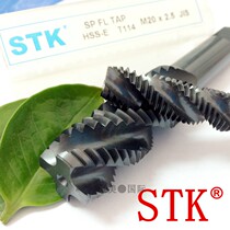 Original Japanese STK screw wire tapping high speed steel machine with tap T114 M2-M20