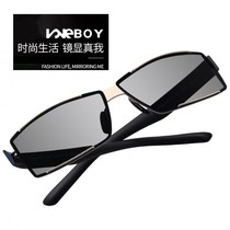 Day and night sunsun glasses driver discoloration eye sunglasses discoloration polarizer driving special driving night vision glasses