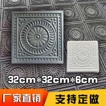 Regular hexagon diy brick mold Honeycomb building formwork ground hardened plastic g plate ground concrete pouring