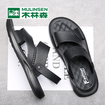 Mullinson mens sandals leather summer waterproof premium driving sandals mens slippers dad leather sandals