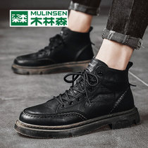 Mullinson mens shoes autumn Net Red mens boots Martin boots mens British style fashion overshoes mens short boots