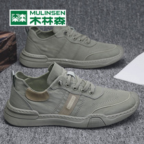 Wood Linson Sails Cloth Shoes Men 2022 New Summer Breathable Sports Casual Board Shoes Old Beijing Cloth Shoes Mens Shoes Spring