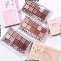 South Korea direct mail new Coleo clio eye shadow plate ins Super fire lace plate milk tea 11 12