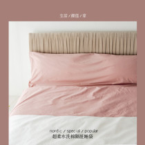 Folk Sleeping Bed Adults travel Portable Four Seasons General travel to stay in hotel Dirty Sleeping Bag One-piece Double