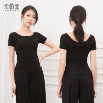 Round neck dance practice suit top female training slim summer dance costume Black dress Yoga body short sleeve