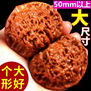 ☆極上☆伝統的な文玩核桃（麒麟）の逸品、麒麟の官帽の手球ペア 50mm 官帽麒麟纹核桃-官帽麒麟纹核桃促销价格、官帽麒麟纹核桃品牌- 淘宝